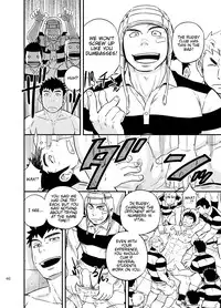 [Draw Two (Draw2)] Moshimo Danshikou no Hoken Taiiku ga Jitsugi Ari Dattara 2 | If Boy's Health and PhysEd Taught Practical Skills 2 [English] [CDG Scans] [Digital]