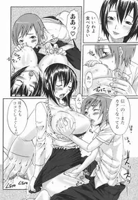 [Palco Nagashima] Oneesan no Kaori