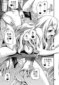 (C76) [CELLULOID-ACME (Chiba Toshirou, Itou Yuuji, mdo-h)] Hi-SICS 04 (K-ON!)