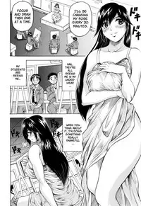 Sensei ni Dashitee! - It ejaculates in the teacher!