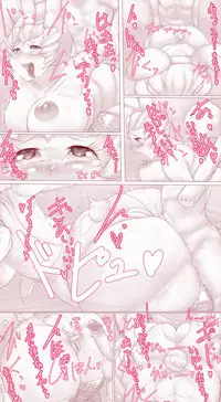 [MR] ムチムチバニーのフェラ＆バック中出しヽ(*´∀｀)ノ