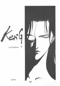 (C38) [Art=Theater (Fred Kelly, Ken-G)] Melon Frappe 9 + α (Mobile Police Patlabor)