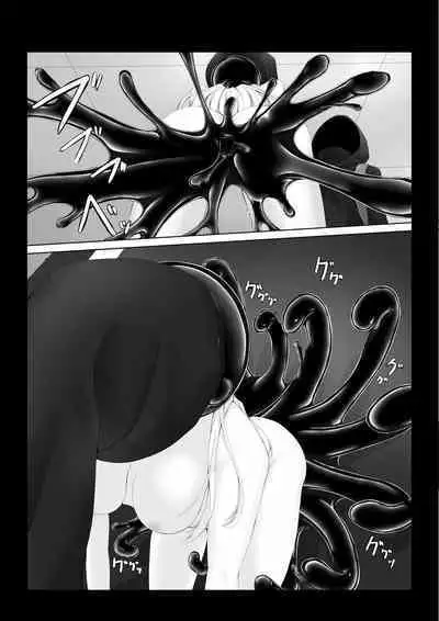 Hiasobi - Beginning Terror