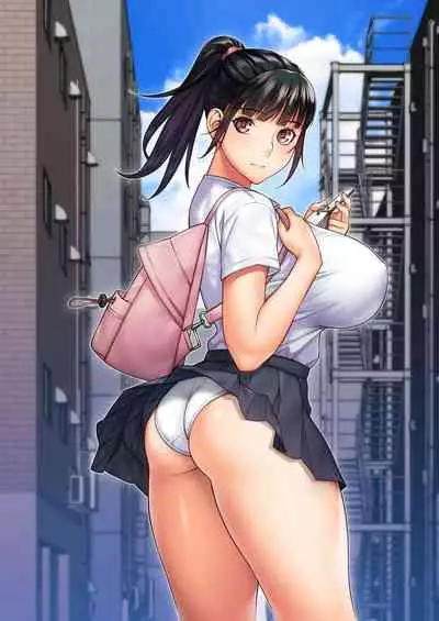 [STUDIO HUAN (Raidon)] Iinchou no Saimin Natsuyasumi [Chinese] [鬼畜王汉化组]