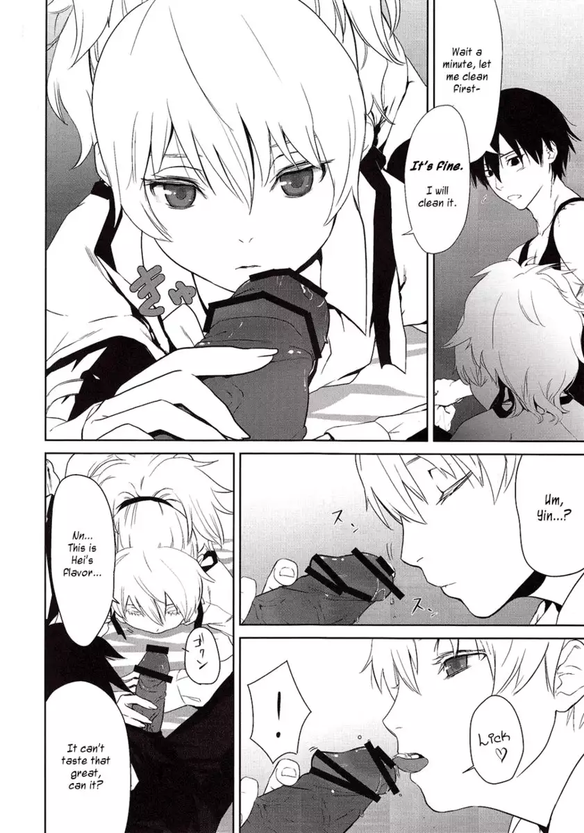 Canon, Learn and Sing