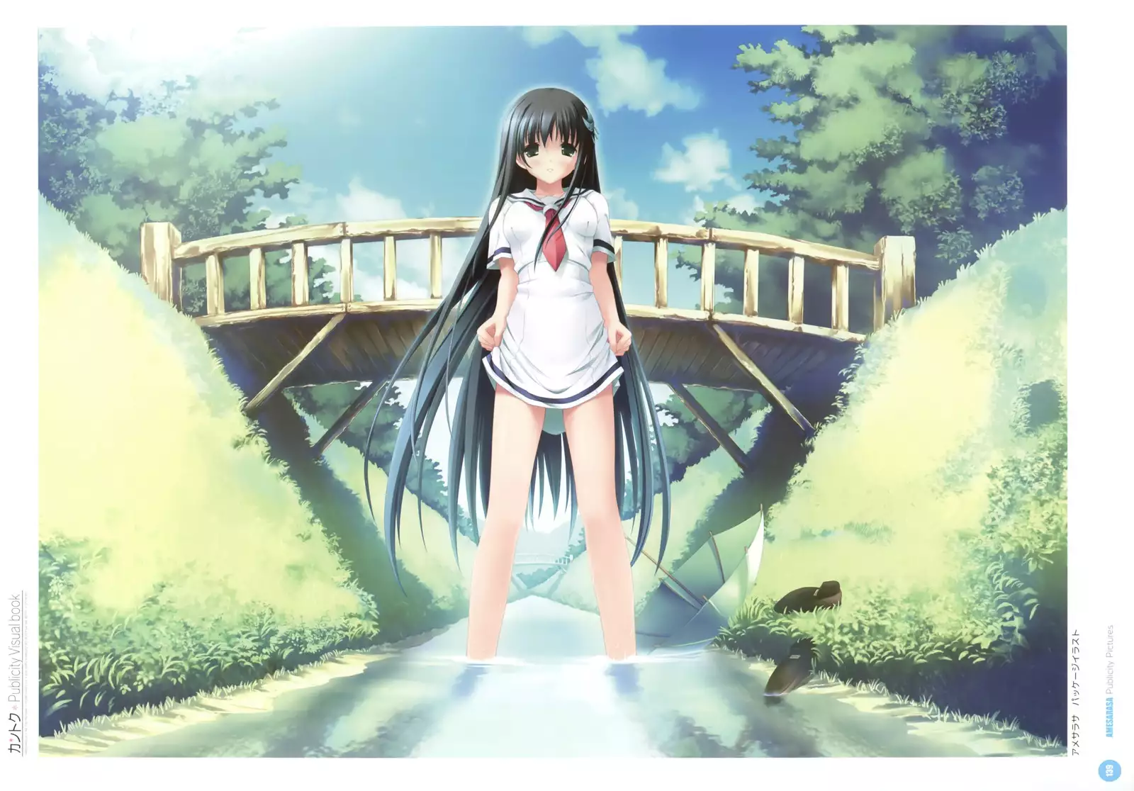 カントク Publicity Visual book