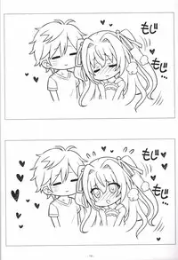 Irotoridori no Sekai COMPLETE ARTWORKS LAST VOLUME