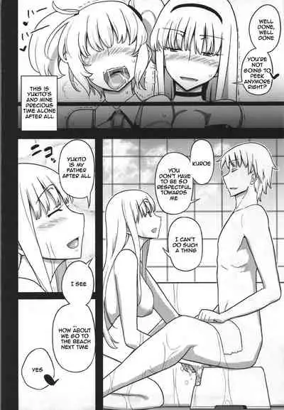 (C80) [Semimogura (Yoshiie)] Jinsei Game Alter Soushuuhen [English]