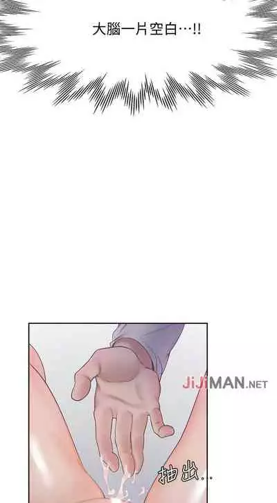 【周五连载】渴望:爱火难耐(作者:Appeal&格子17) 第1~24话