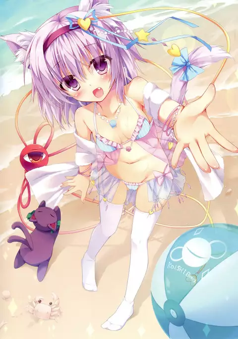 Nyatori-sama, Hiroimashita. | I Found Catori-sama {Hennojin}