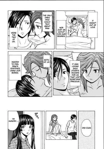 Shinda Watashi no Monogatari Saishuuwa