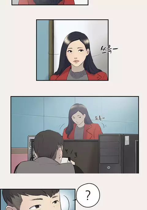 Double Date Ch.1-15
