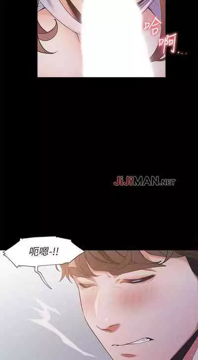 【周五连载】渴望:爱火难耐(作者:Appeal&格子17) 第1~24话