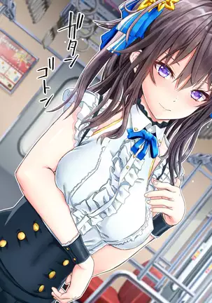 Joujaku na Ojou-sama ga YariCir no Jittai o Shiruyoude Part:1-4