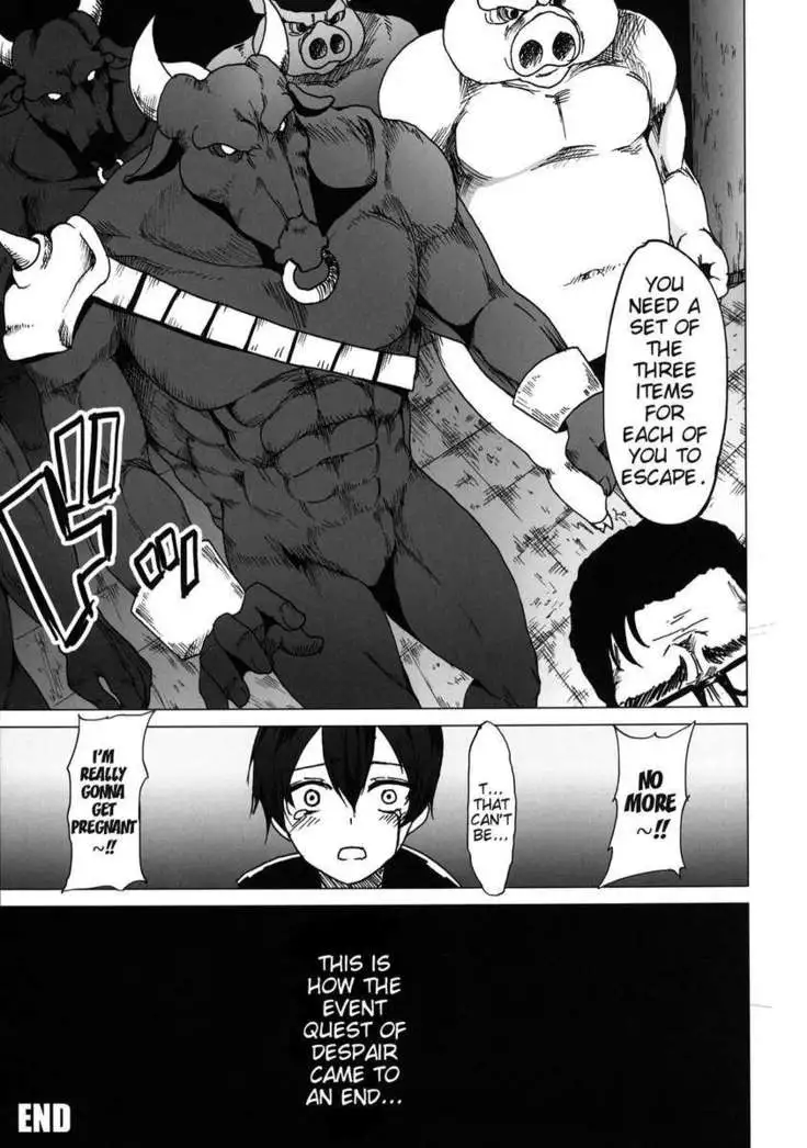 Netorare Art Online