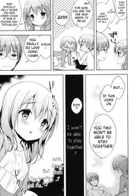 (C90) [CHOCOLATE CUBE (Miwa Futaba)] Chino-chan wa Goshuushin Kokoa√ | Chino-chan is Infatuated with Kokoa√ (Gochuumon wa Usagi desu ka?) [English] {Hennojin}