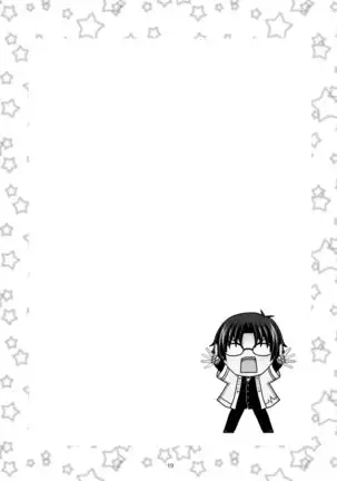 Shimaidon... Tte Tendon Neta wa Mou Kekkou desu kara! | Sister Combo... Enough With the Running Gag Already!