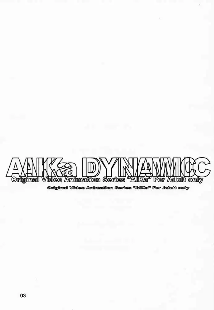 AIka Dynamic
