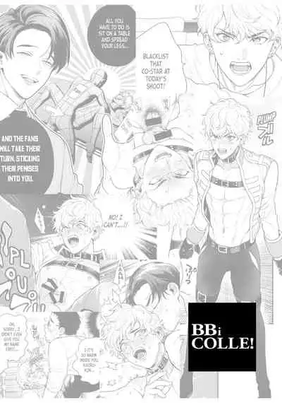 BOY×BOY IDOL COLLECTION!!