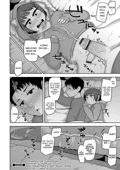 Sheets no Ue no Tenshi