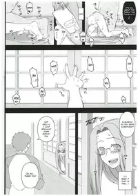 (C84) [Gachinko Shobou (Kobanya Koban)] Netorareta Hime Kihei ~Tsui no Kusari~ Zenpen (Fate/stay night) [English] [N04h]