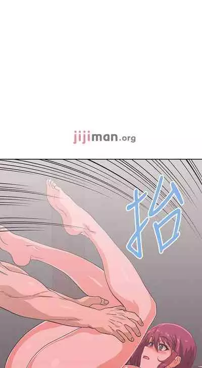 【周四连载】梦幻速食店(作者:motgini&變態啪啪啪) 第1~39话