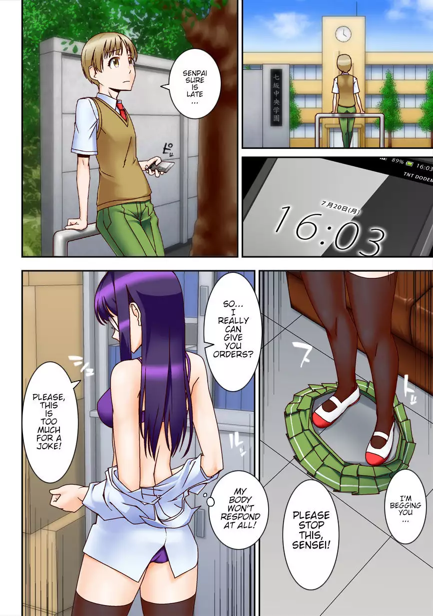Chuunen Kyoushi ni Saimin Appli Torareta. | My Mind Control App Got Stolen By A Middle Aged Teacher