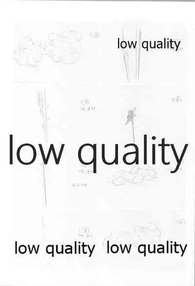 アレコレな原画集。2