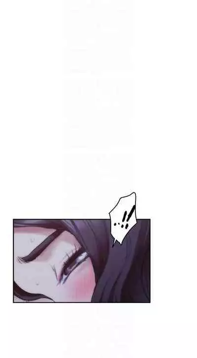 [龜足] S-Mate 1-100 官方中文（完結）