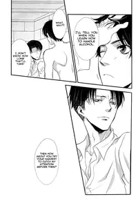 (Kuchikukei!) [SHINGEKI666 (Kitazawa Seiko)] Osake wa Hatachi ni Natte Kara! | Drink after you turn 20 (Shingeki no Kyojin) [English] [KEY AND CRAVAT]