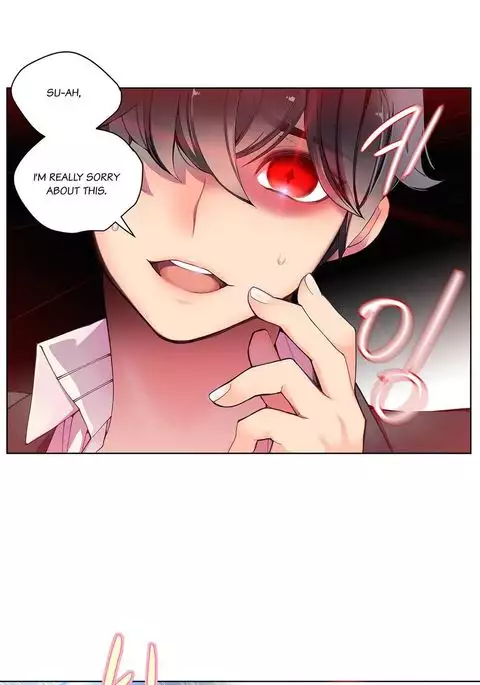 Lilith`s Cord Ch.1-11