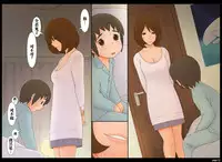 [Ponpharse] Ponpharse vol. 6 