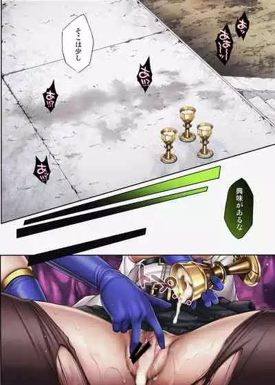 Cyclone no Full Color Pack4