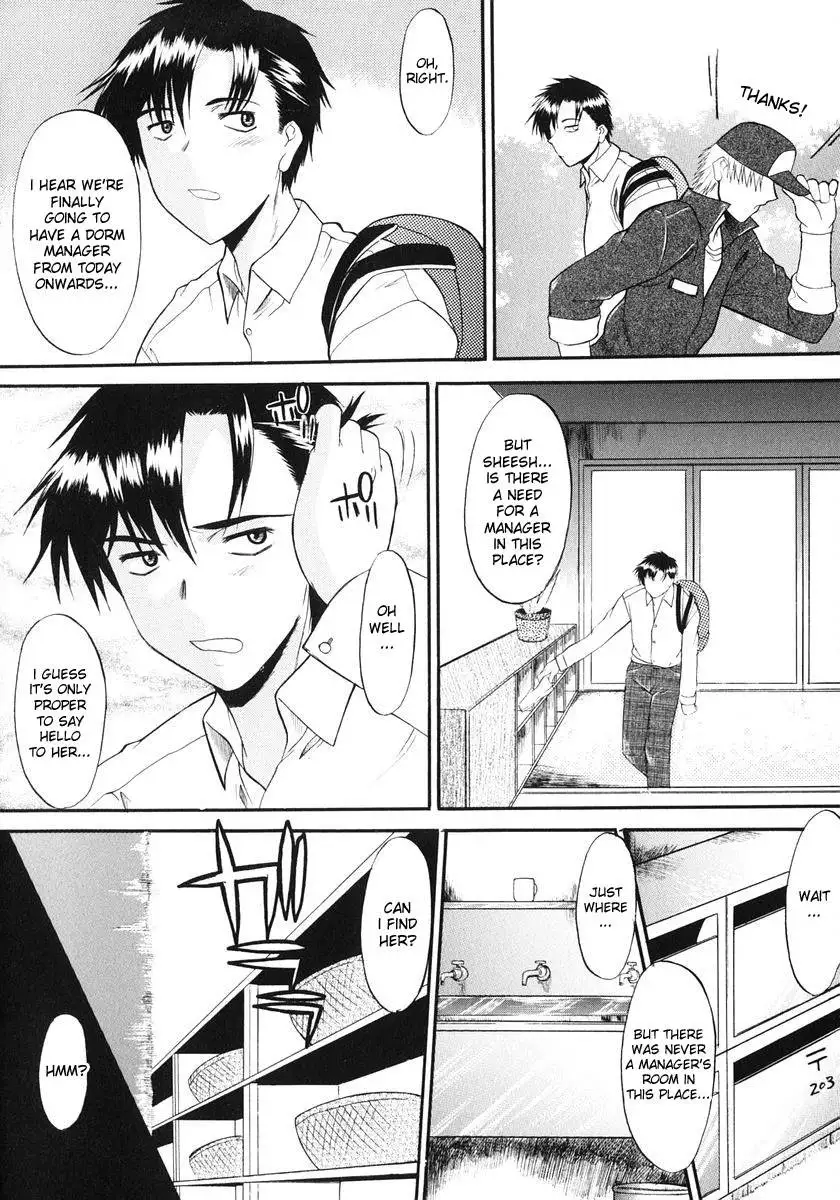 Ane Inu Ch 1-2