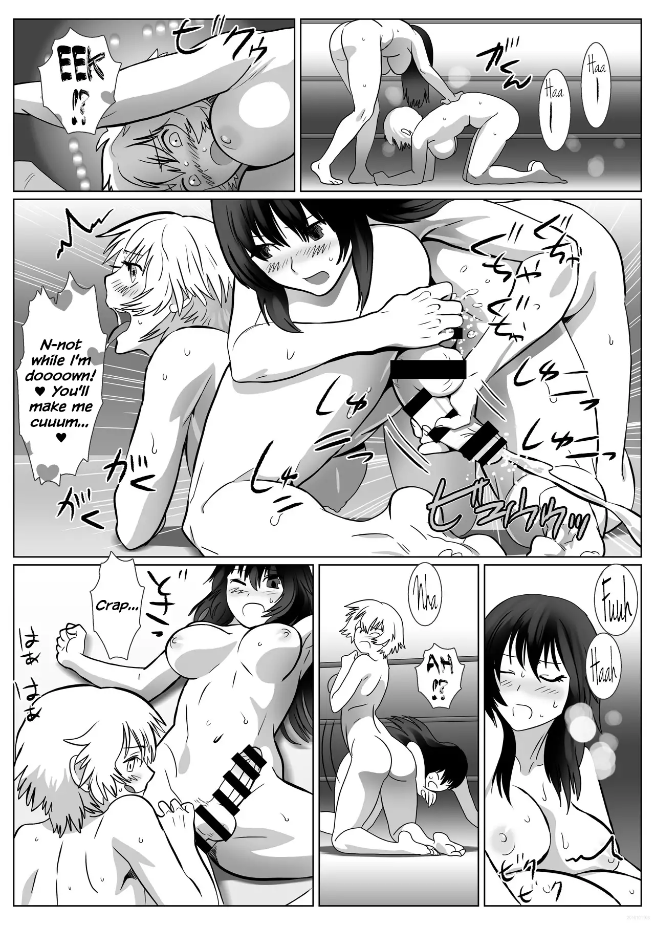 FUTACOLO CO -INHERITANCE- 1-2