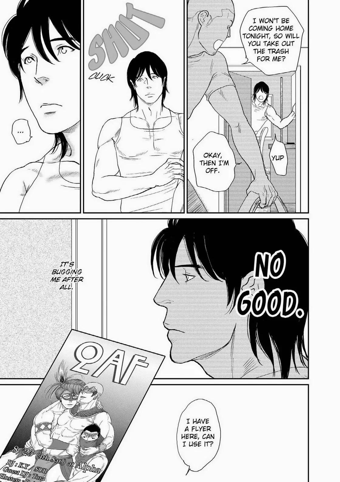 Tetuzoh Okadaya – The Melancholy of a Go-Go Boy 2