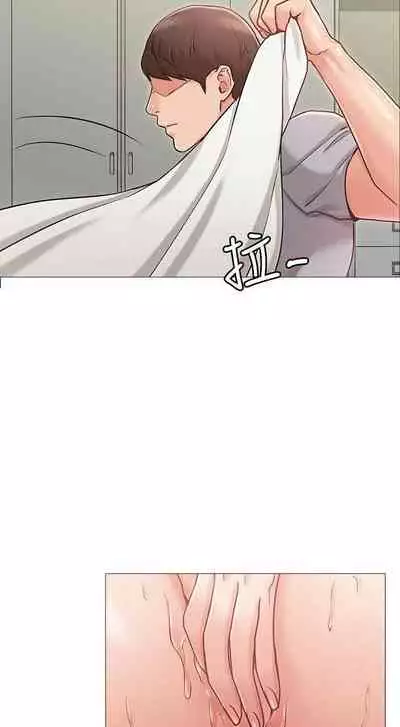 【周六连载】女友的姐姐(作者:橡果人&獵狗) 第1~23话