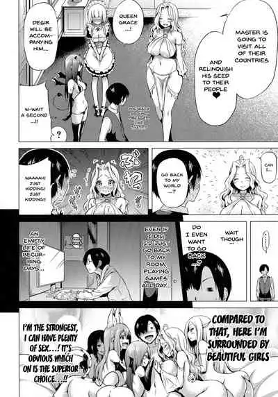 Isekai Harem Paradise Jou | Otherworld Harem Paradise First Part Ch. 1-3