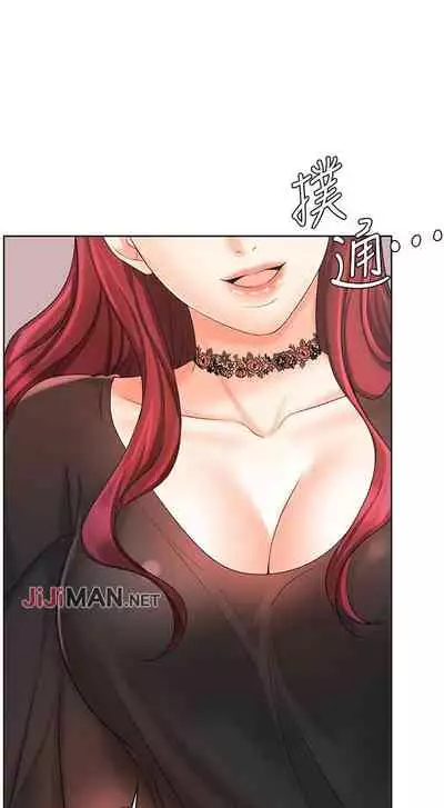 【周一连载】业绩女王(作者:洗髮精&耀安) 第1~38话