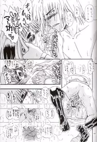 [Senbon Knock Zadankai] Darega tame ni hame anal