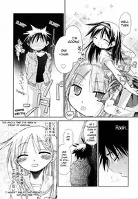 [kiR-Rin] Suisen no Hana no Numa no Fuchi <Chuuhen> | Narcissus Chapter 2 (Emote Mode) [English] [sensualaoi]