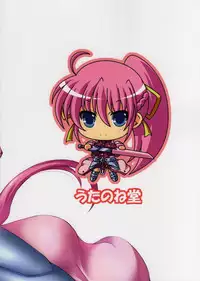 (C81) [Utanone Dou (Utanone Sion)] Boku to Shishou no ○○○○(Maru Yottsu) (Mahou Shoujo Lyrical Nanoha)