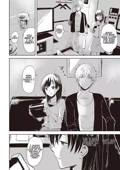 Ikinuki ni Koi shite