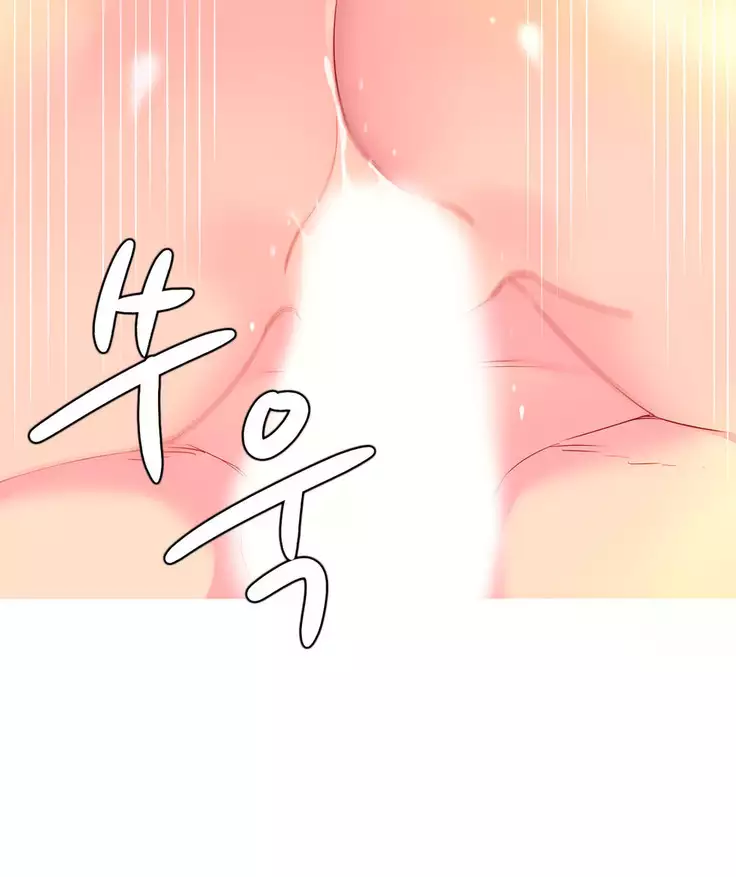 A World that I Rule Ch.1-27