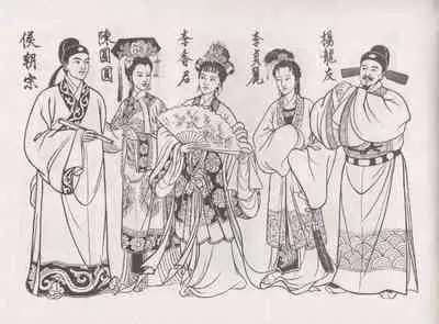 史上名妓 桃花扇-李香君(臧武斌 2016年12月)