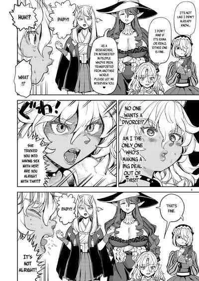 Onna Yuusha ni Tensei Shitara Mazoku no Tsuma ga 5-nin mo Irurashii 6 | Reincarnated as a Female Hero Who Seems to Have 5 Demon Wives 6