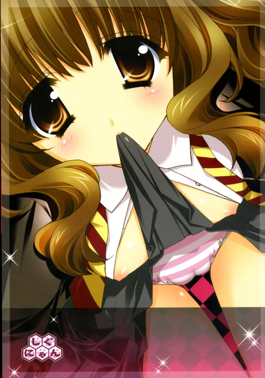 HONEY DEEP 5