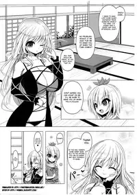 (Kouroumu 7) [Othello Ice (shuz)] Nemusan! (Touhou Project) [English] [4dawgz + FUKE]