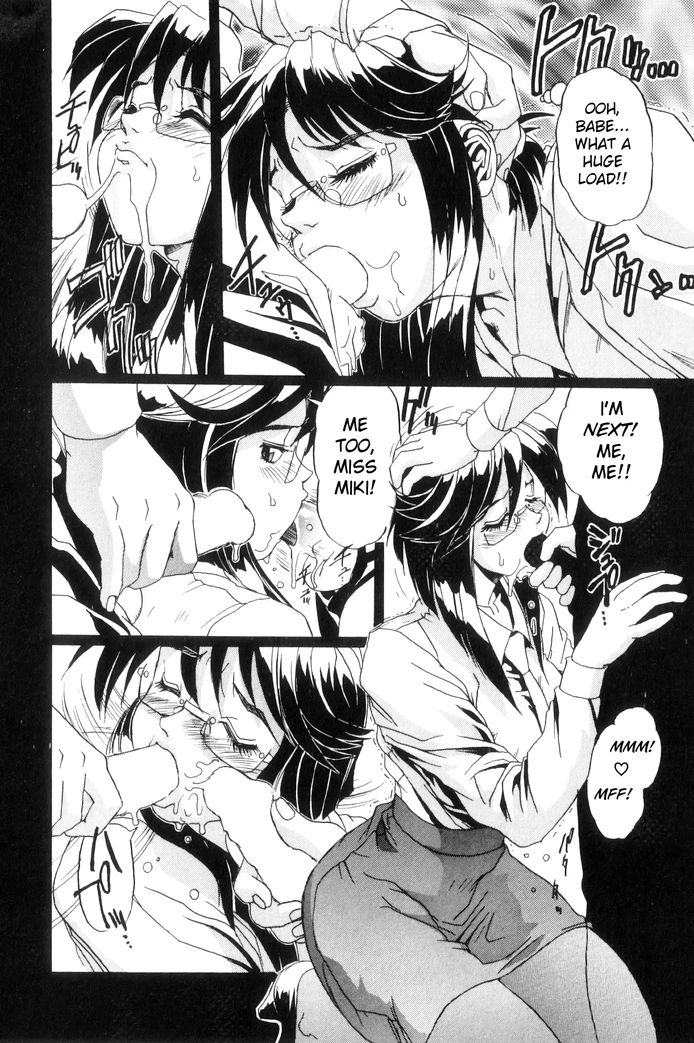 Secret Plot DEEP Ch. 1-5