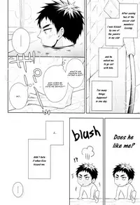 (HaruCC20) [Unlucky Strike (Gemuta)] OVER CAPACITY! (Kuroko no Basuke) [English] [Koe-Iro]